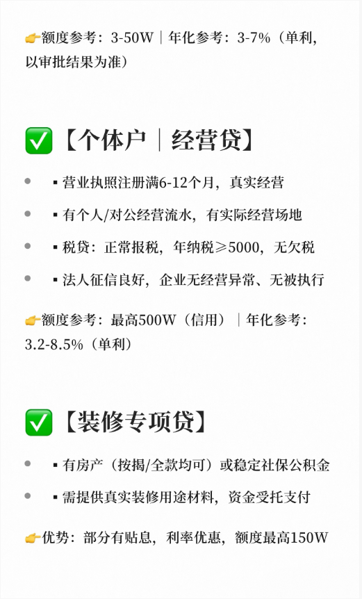 a3f13572-c75b-4ee6-a5ff-12c0a687f82f.png